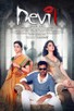 Poster for 