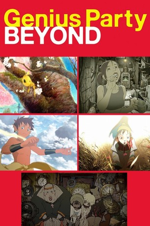 Genius Party Beyond | Rotten Tomatoes