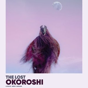The Lost Okoroshi photo 9