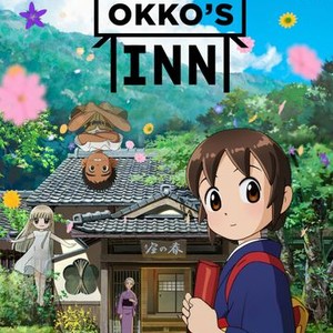 Okko's Inn (2018) photo 11