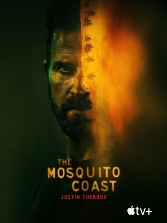 Mosquito coast cheap