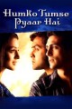 Humko Tumse Pyar Hain