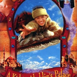 "A Kid in Aladdin&#39;s Palace photo 8"