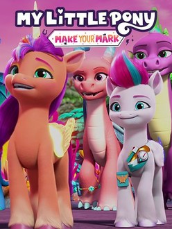 Pink new arrivals pony 2