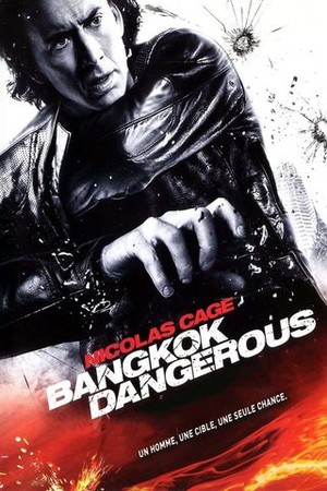 Bangkok Dangerous poster