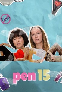 PEN15: Season 1 poster image