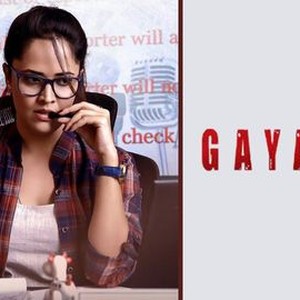 Gayatri photo 6