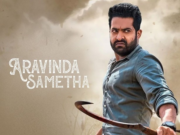 Aravinda sametha movie online watch discount