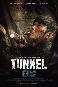 Tunnel poster