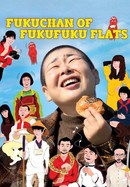 Fuku-chan of FukuFuku Flats poster image