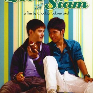 The Love of Siam photo 2