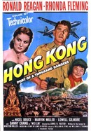 Hong Kong poster image