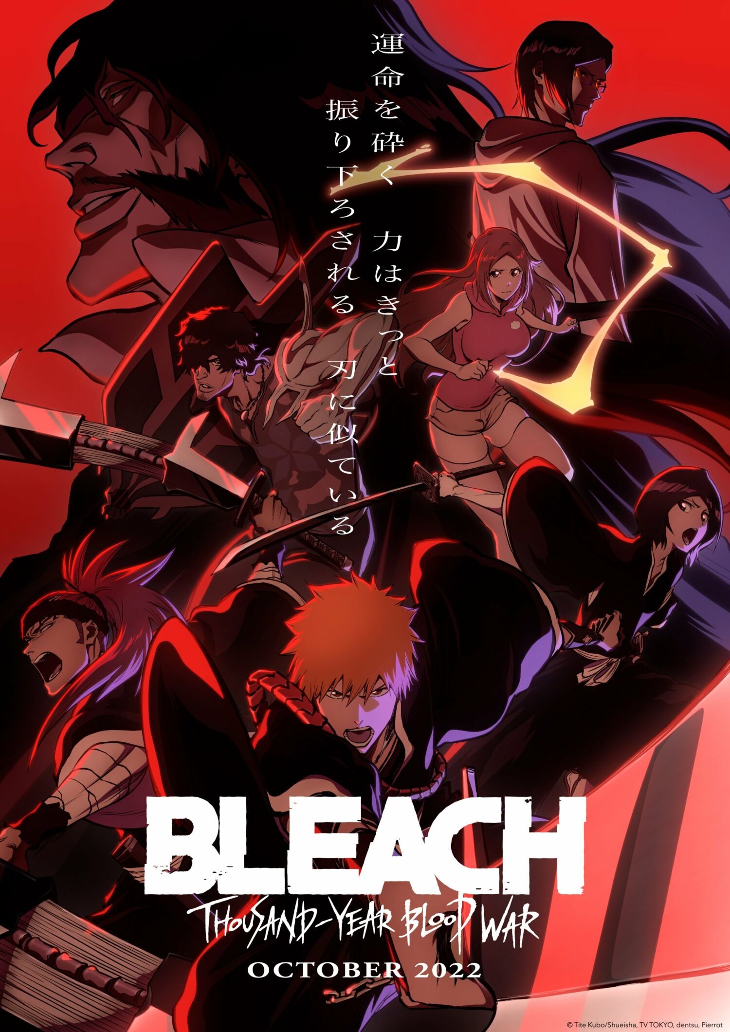 Bleach: Thousand-Year Blood War: Season 2, Episode 9 - Rotten Tomatoes