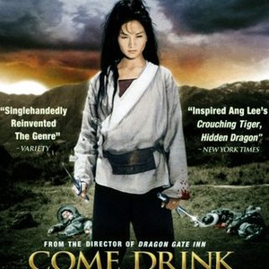 Come Drink With Me (1966) photo 10