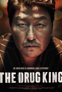 The Drug King 2018 Rotten Tomatoes