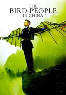 The Bird People in China poster image