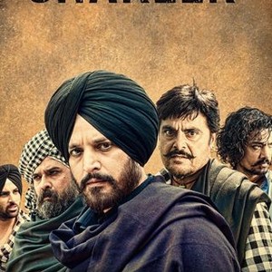 Shareek punjabi full movie dailymotion 2015 new arrivals