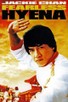Poster for 