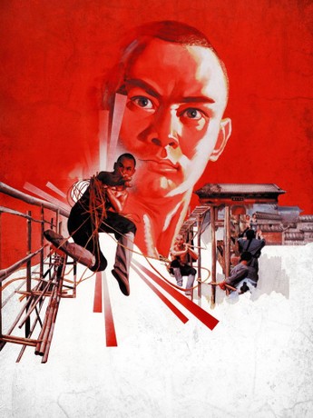 Return to the 36th chamber full movie in hindi watch online clearance
