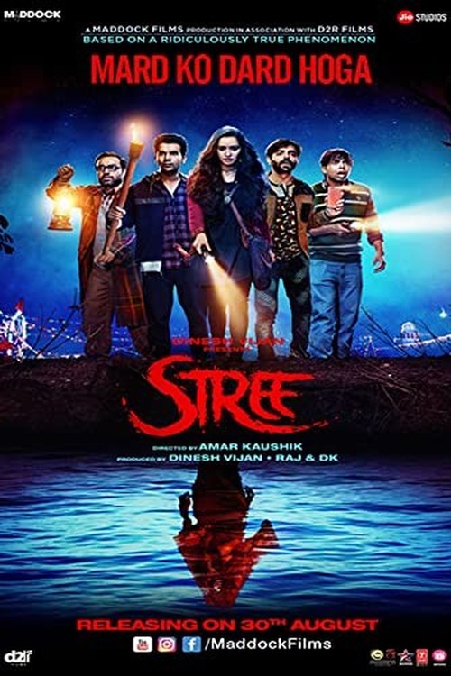 Stree poster