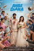 Poster for 