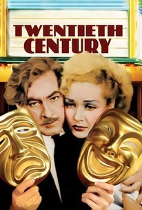 特急二十世紀 / Twentieth Century