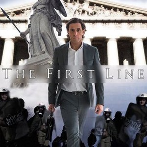 "The First Line photo 14"