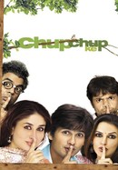 Chup Chup Ke poster image