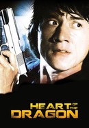 Heart of the Dragon poster image