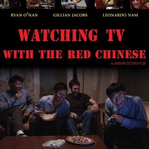 Watching Tv With The Red Chinese Rotten Tomatoes