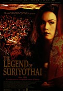Suriyothai poster image