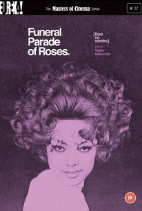 Funeral Parade Of Roses 1970 Rotten Tomatoes