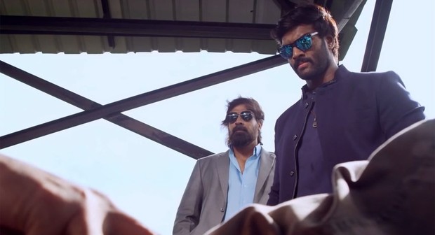 Eedu gold ehe movie watch online store