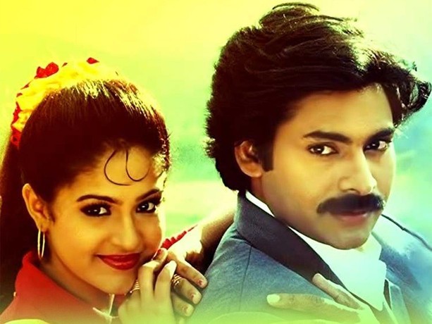 Gokulamlo Seetha | Rotten Tomatoes