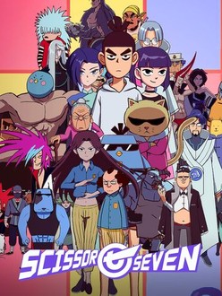 Anime Netflix Scissor Seven Dachun's Indestructible Virgin Trading
