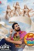 Poster for 