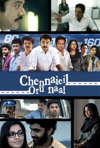 Watch trailer for Chennaieil Oru Naal
