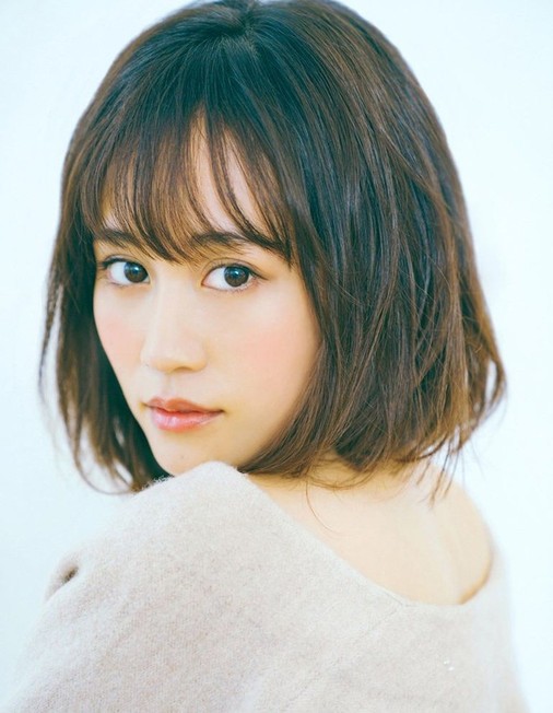 Atsuko Maeda