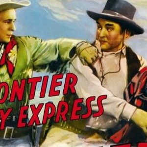 Frontier Pony Express photo 4