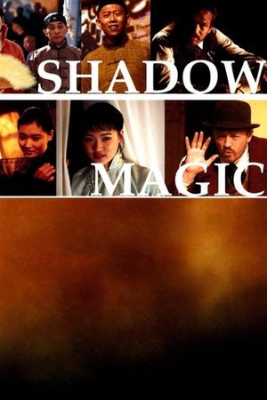 Shadow Magic poster