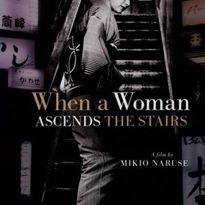 "When a Woman Ascends the Stairs photo 2"