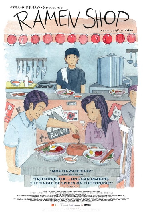 Ramen Shop poster