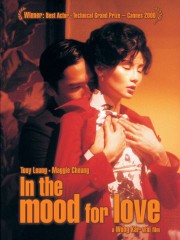 IN THE MOOD FOR LOVE (2001)
