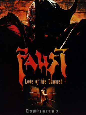 レア　90s ホラー　ダークファンタジー映画　特大　FAUSTポスターファウスト レア 90s ホラー ダークファンタジー映画 FAUST ポスター