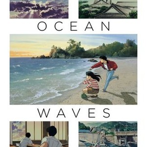Ocean Waves photo 15