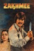 Poster for 