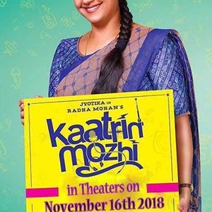 Kaatrin mozhi hot sale watch online