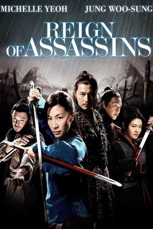 Reign of Assassins poster