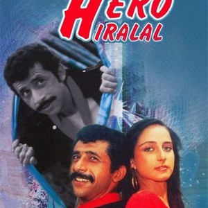 Hero Hiralal (1988) photo 9