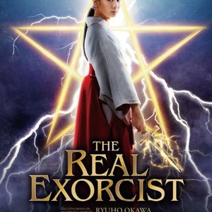 The Real Exorcist (2020) photo 17